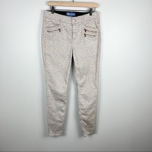 Democracy “Ab”solution Grey Leopard Print Jeggings Size 8